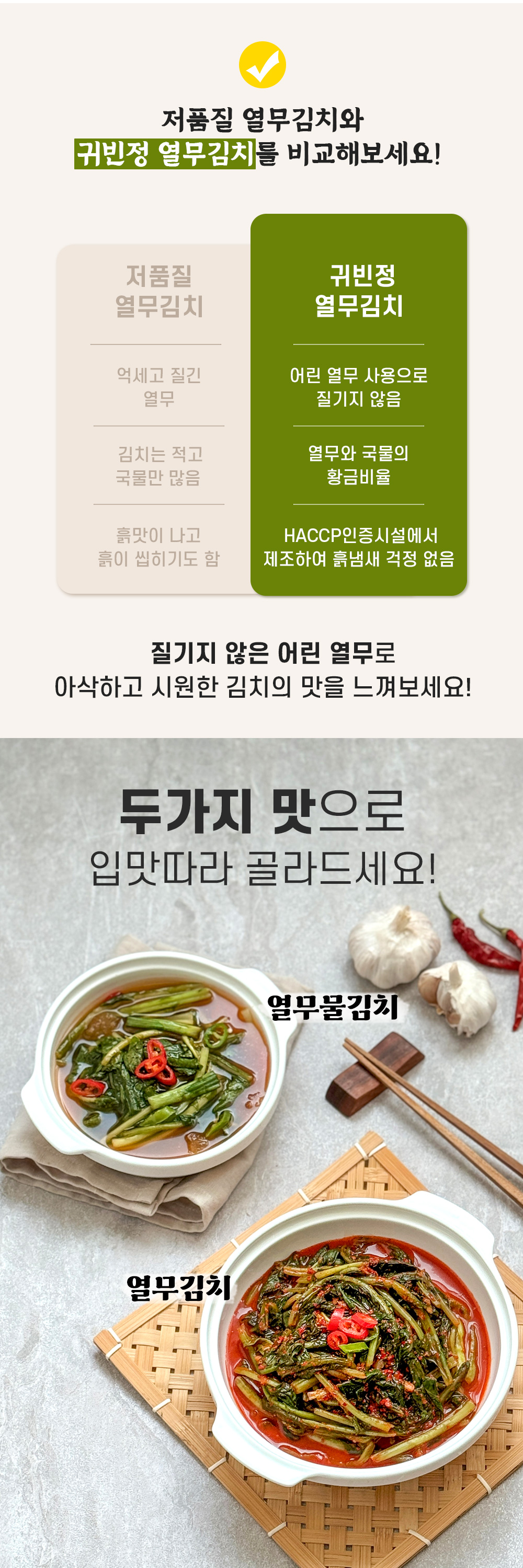 상품정보
