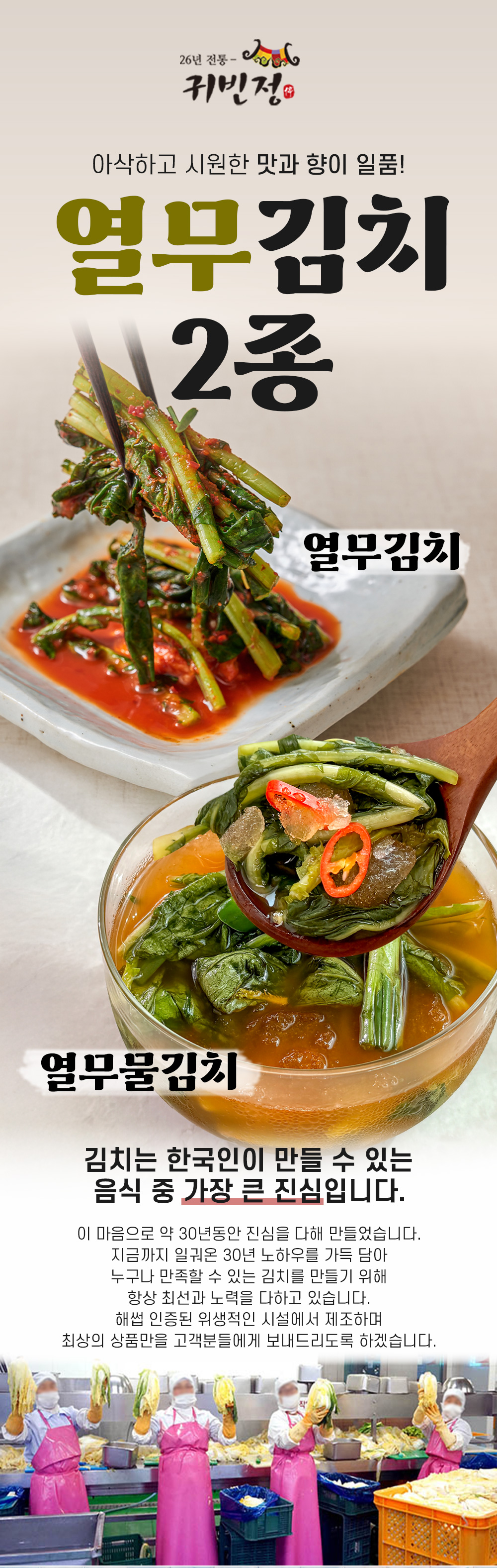 상품정보