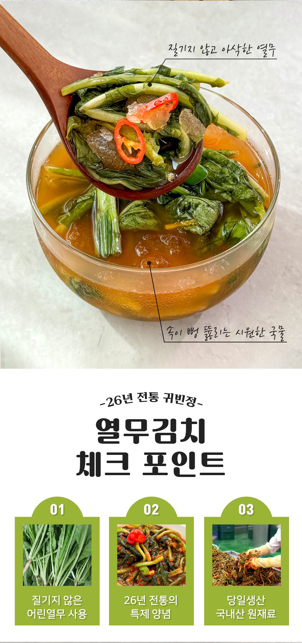 상품정보