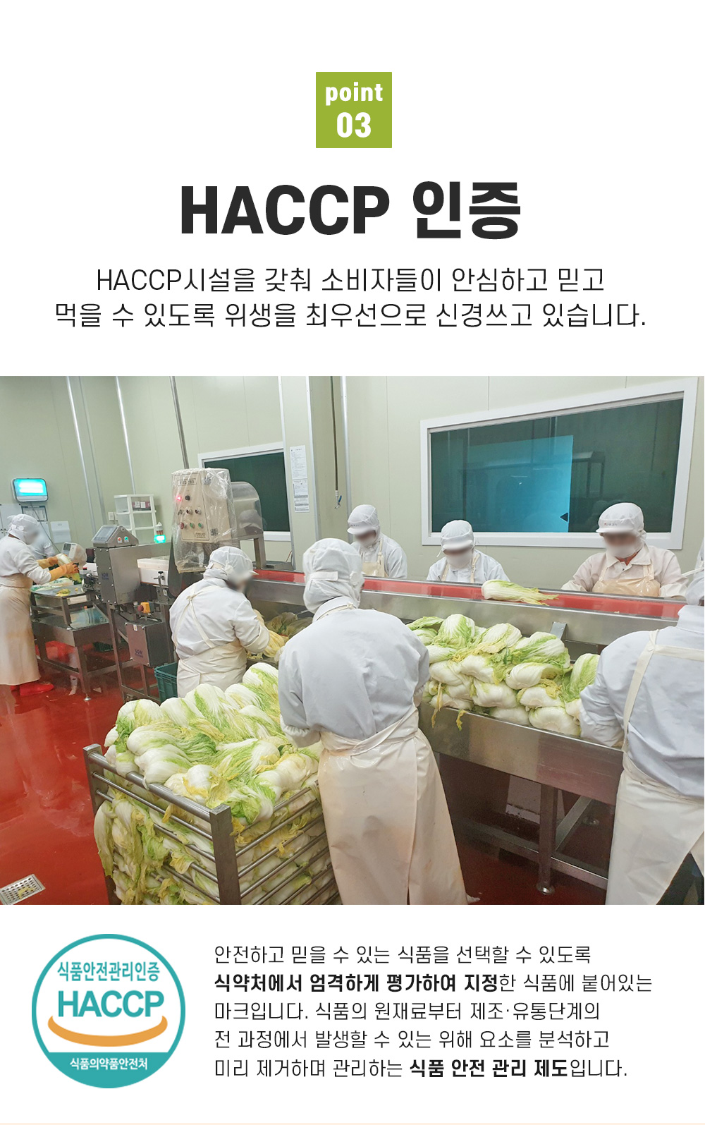 상품정보