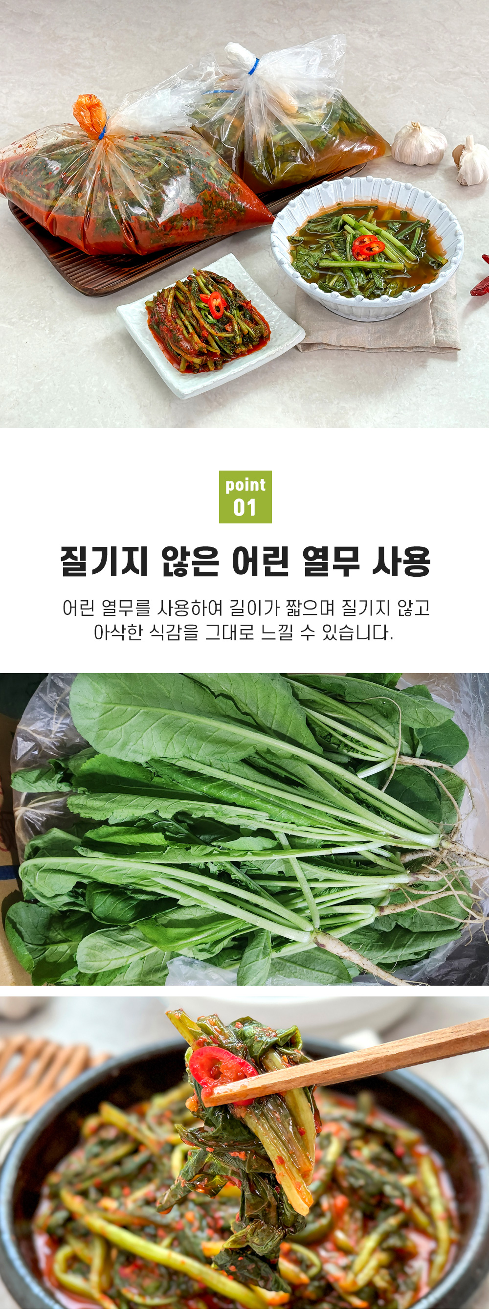 상품정보
