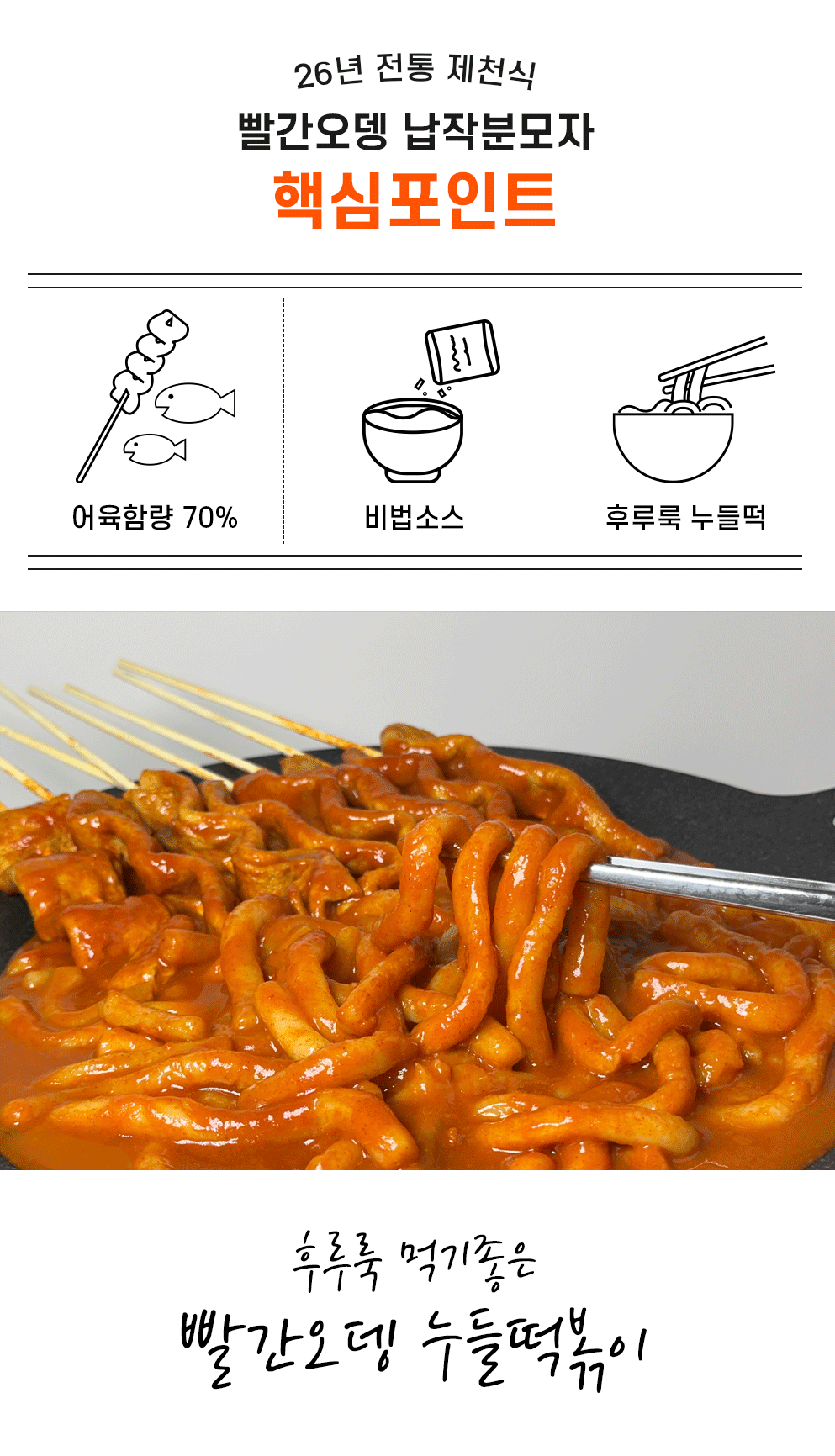 상품정보