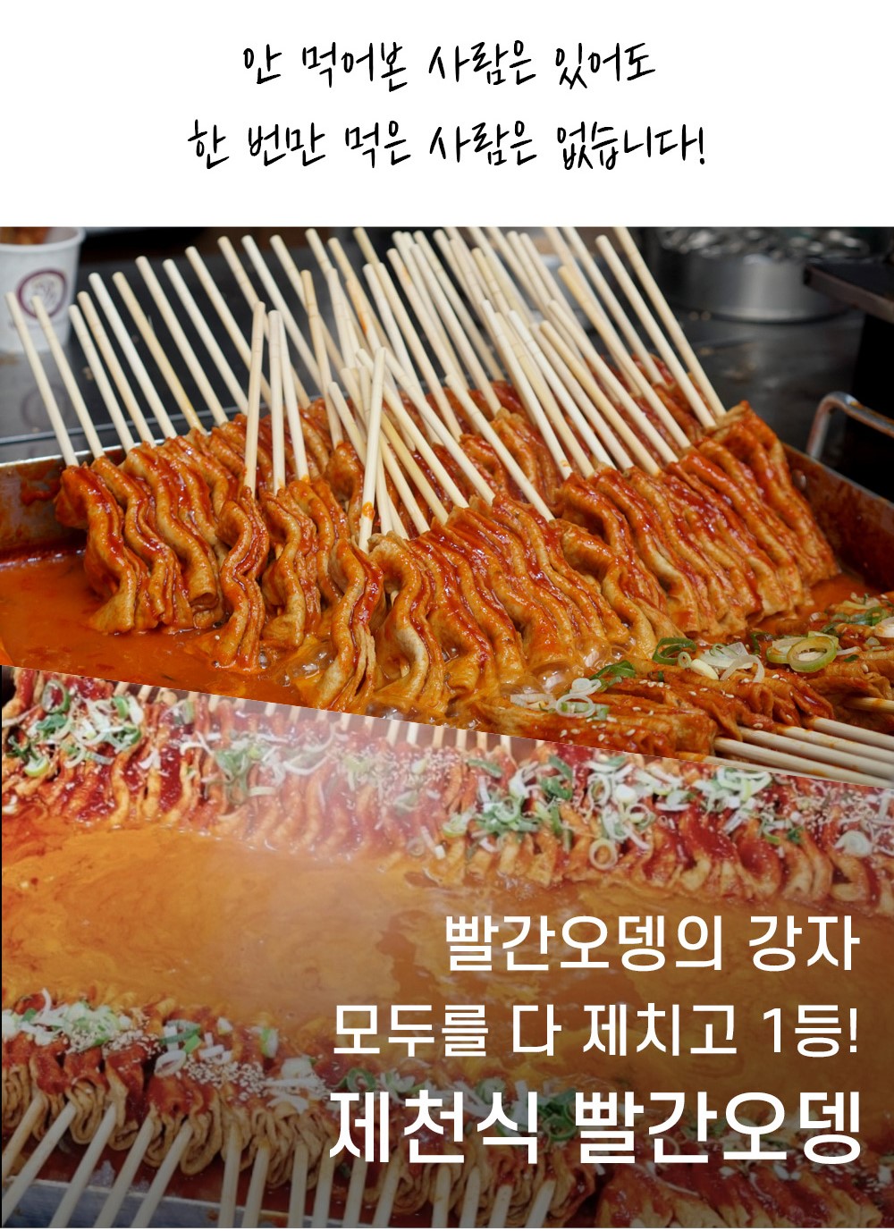 상품정보
