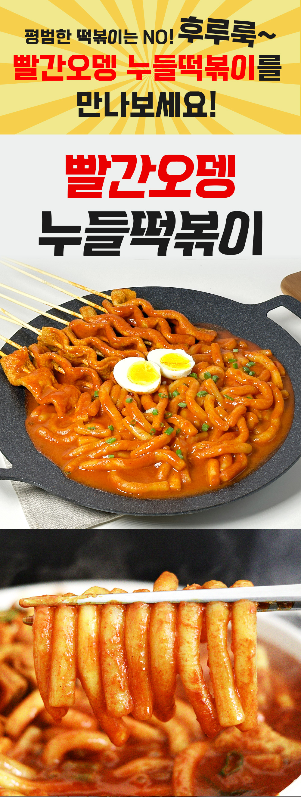 상품정보