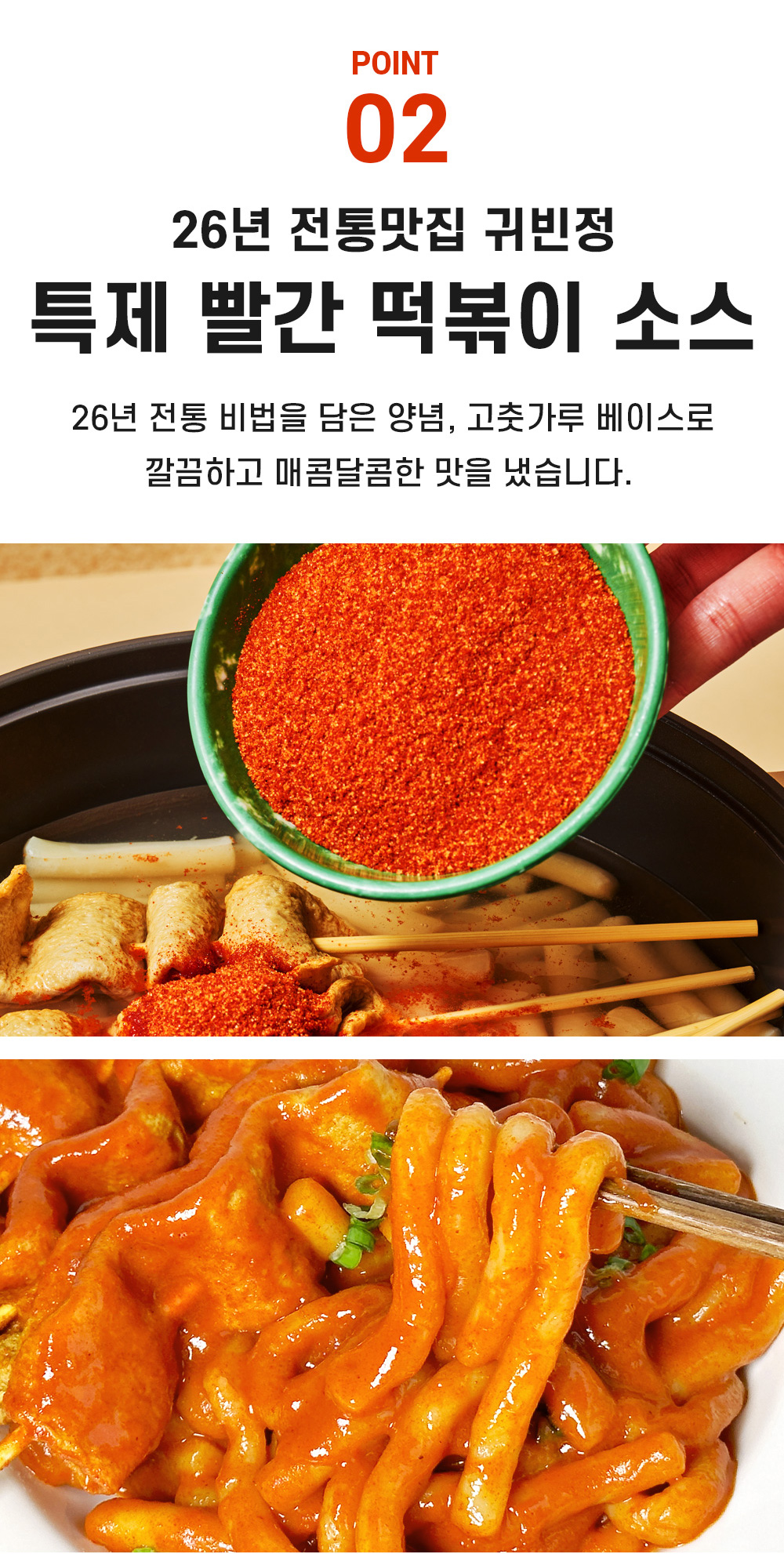 상품정보