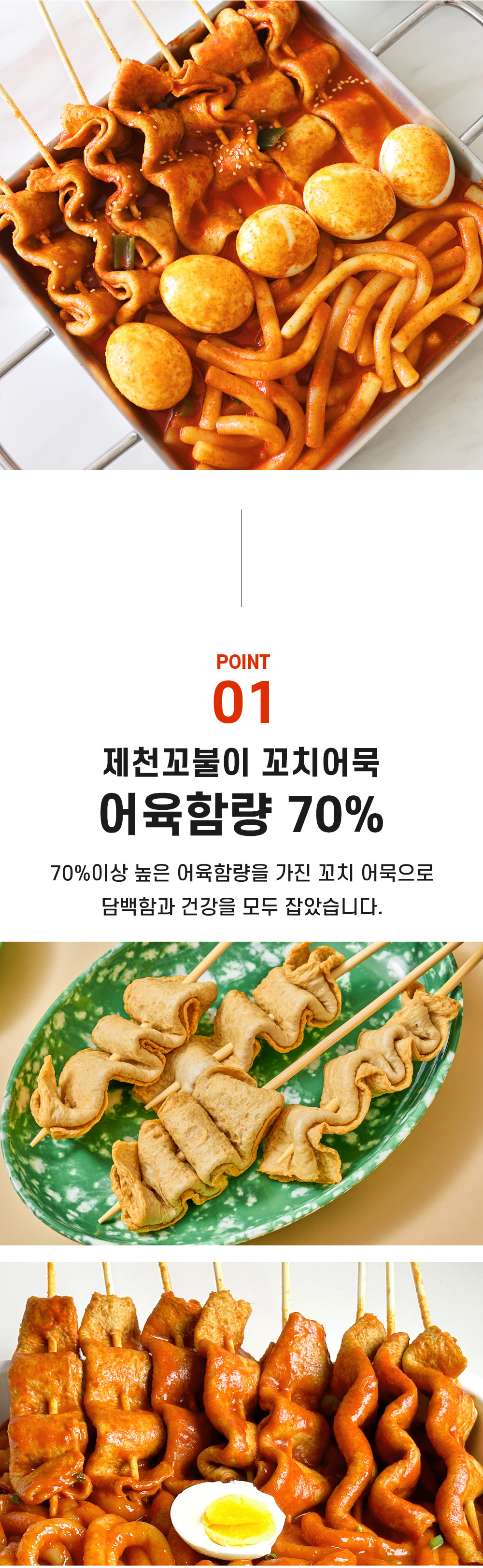 상품정보