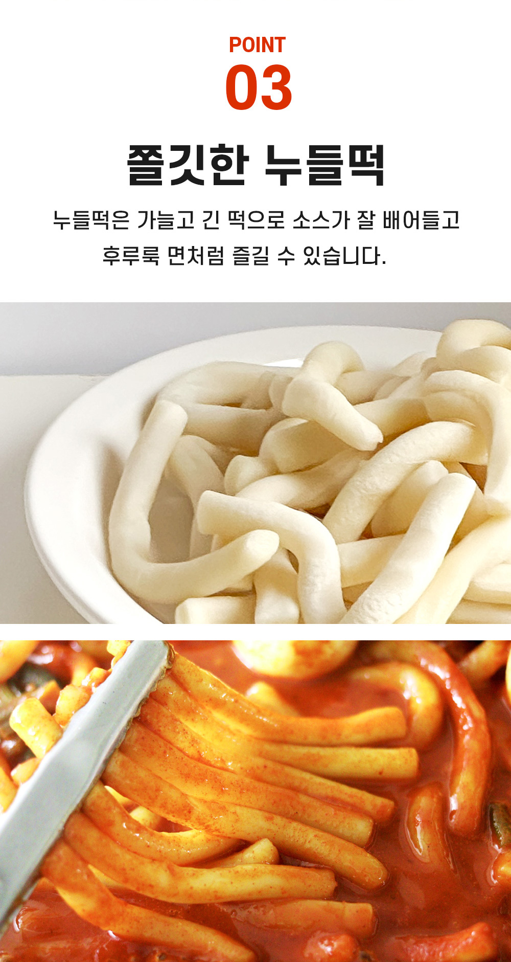 상품정보