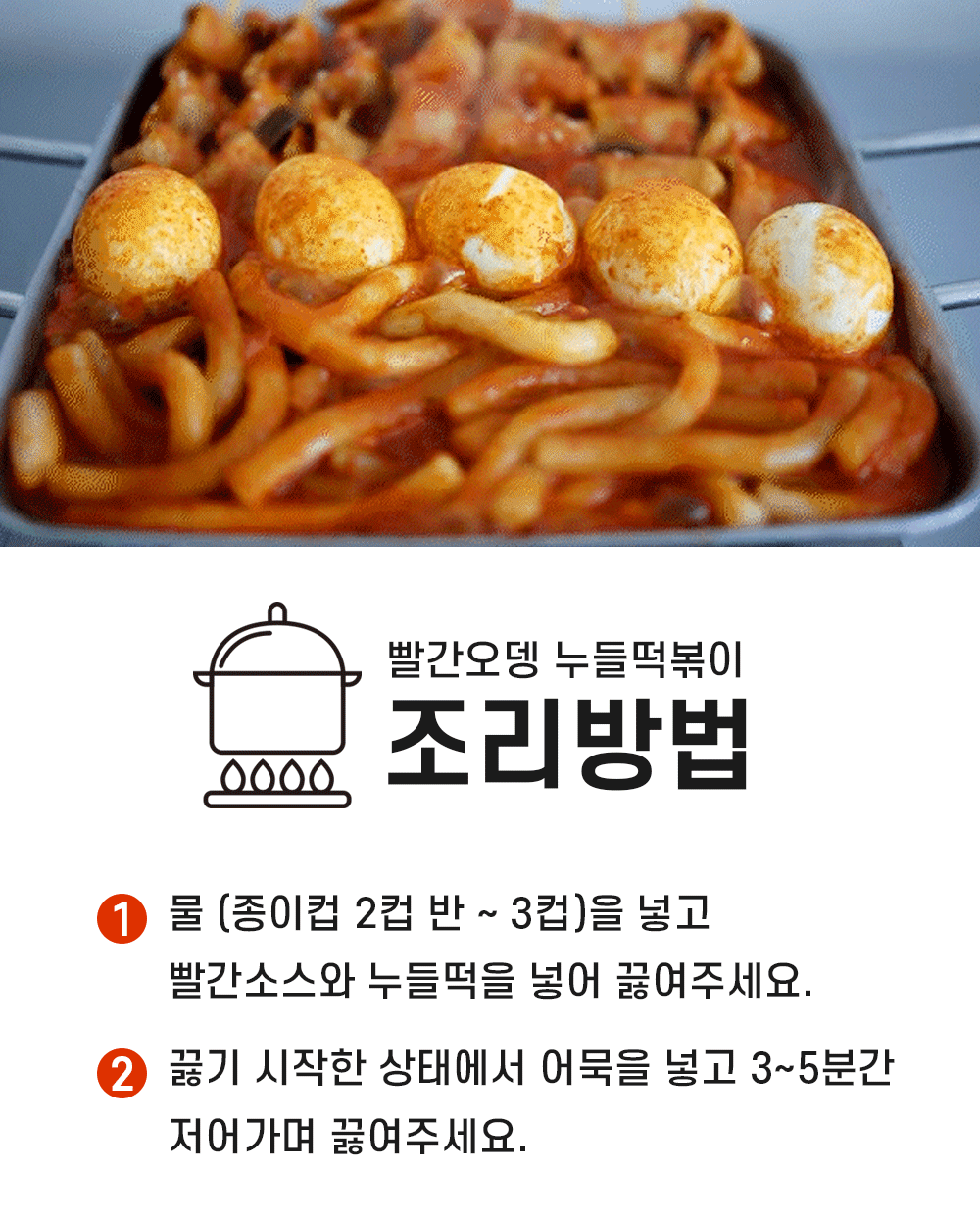 상품정보