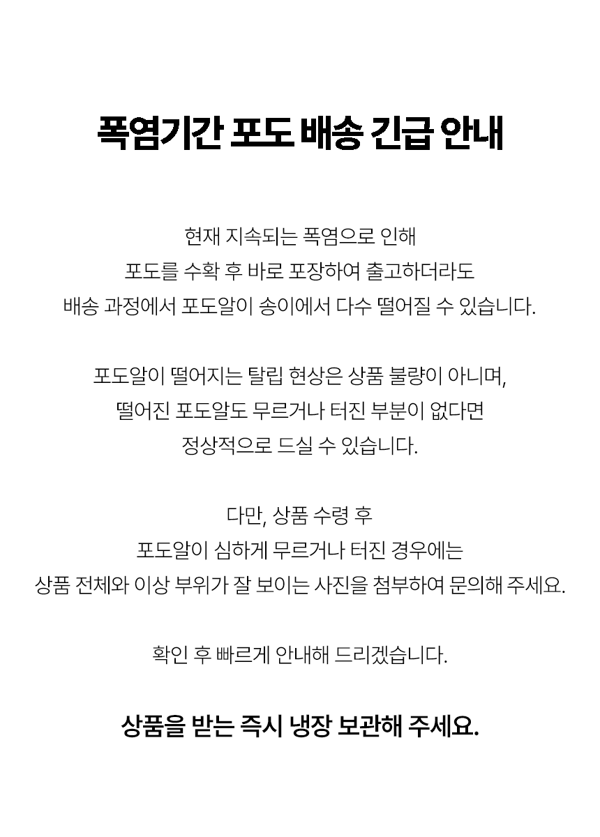 상품정보