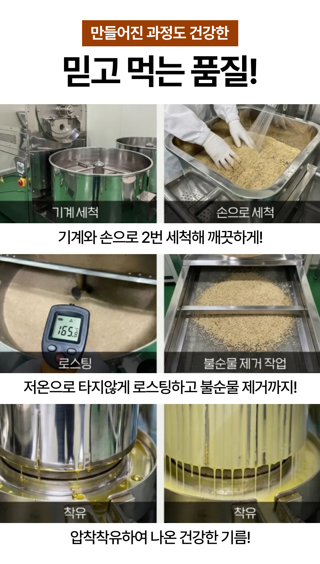 상품정보