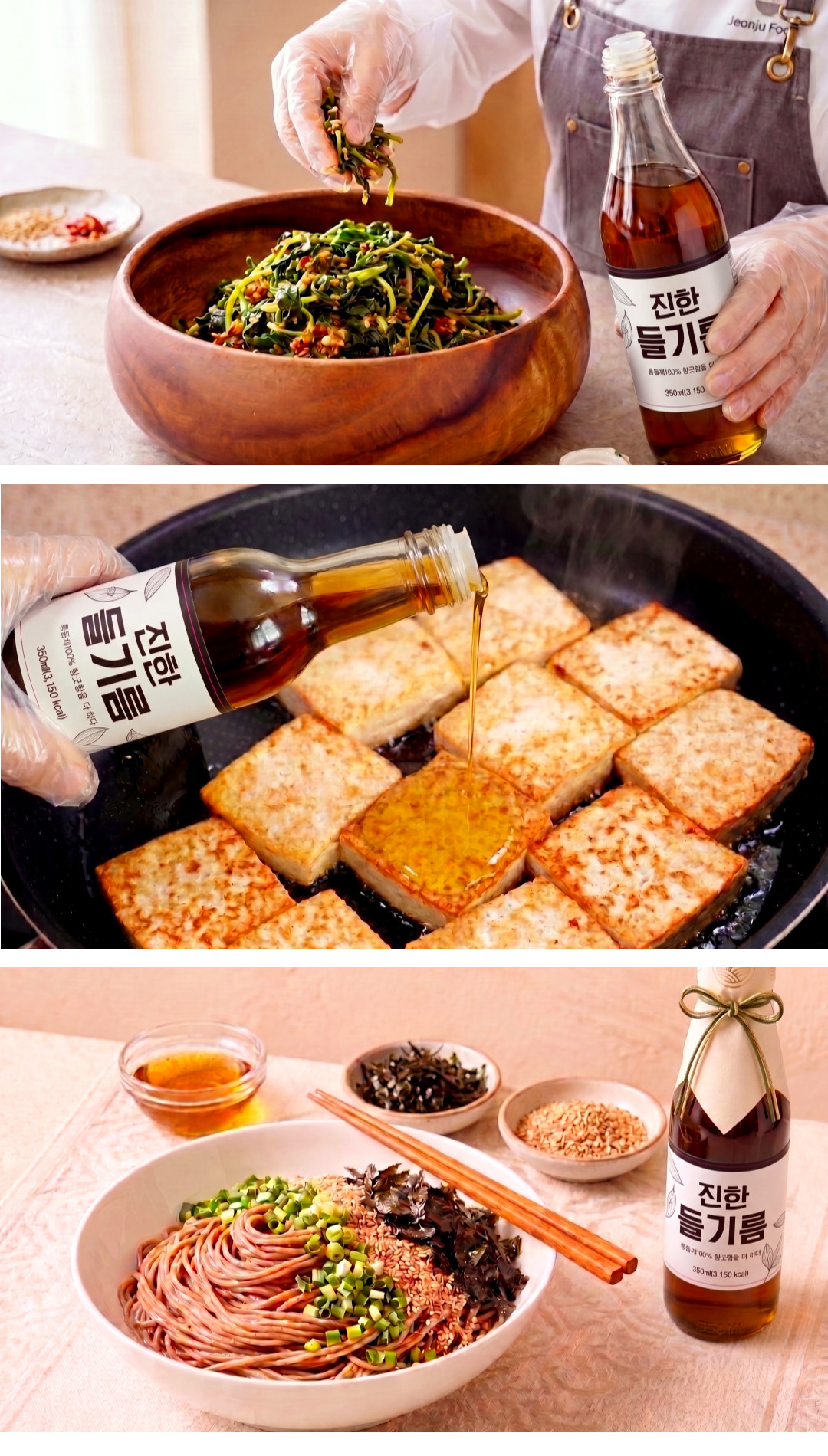상품정보