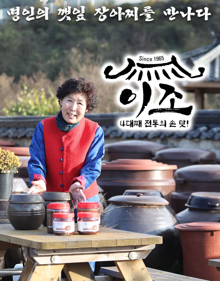 상품정보