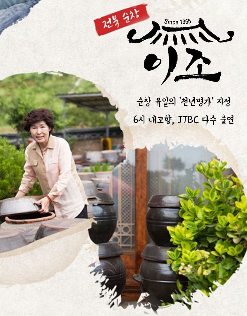 상품정보