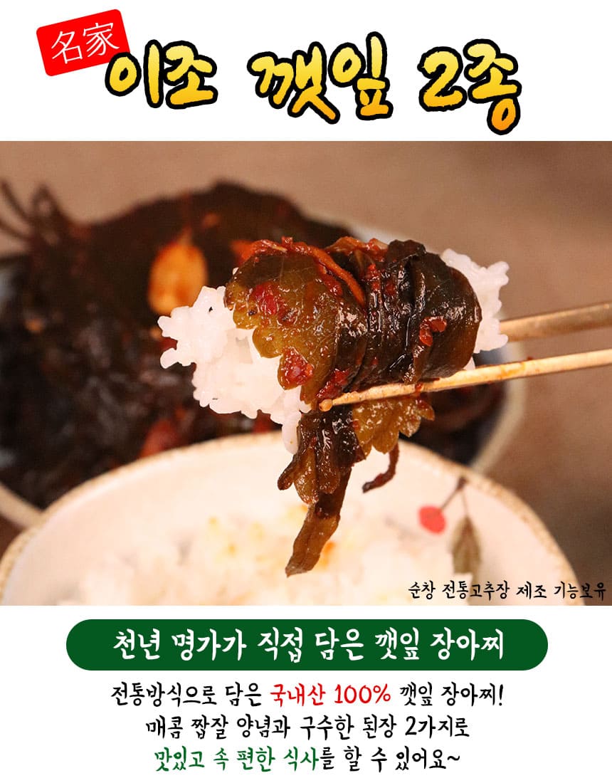상품정보