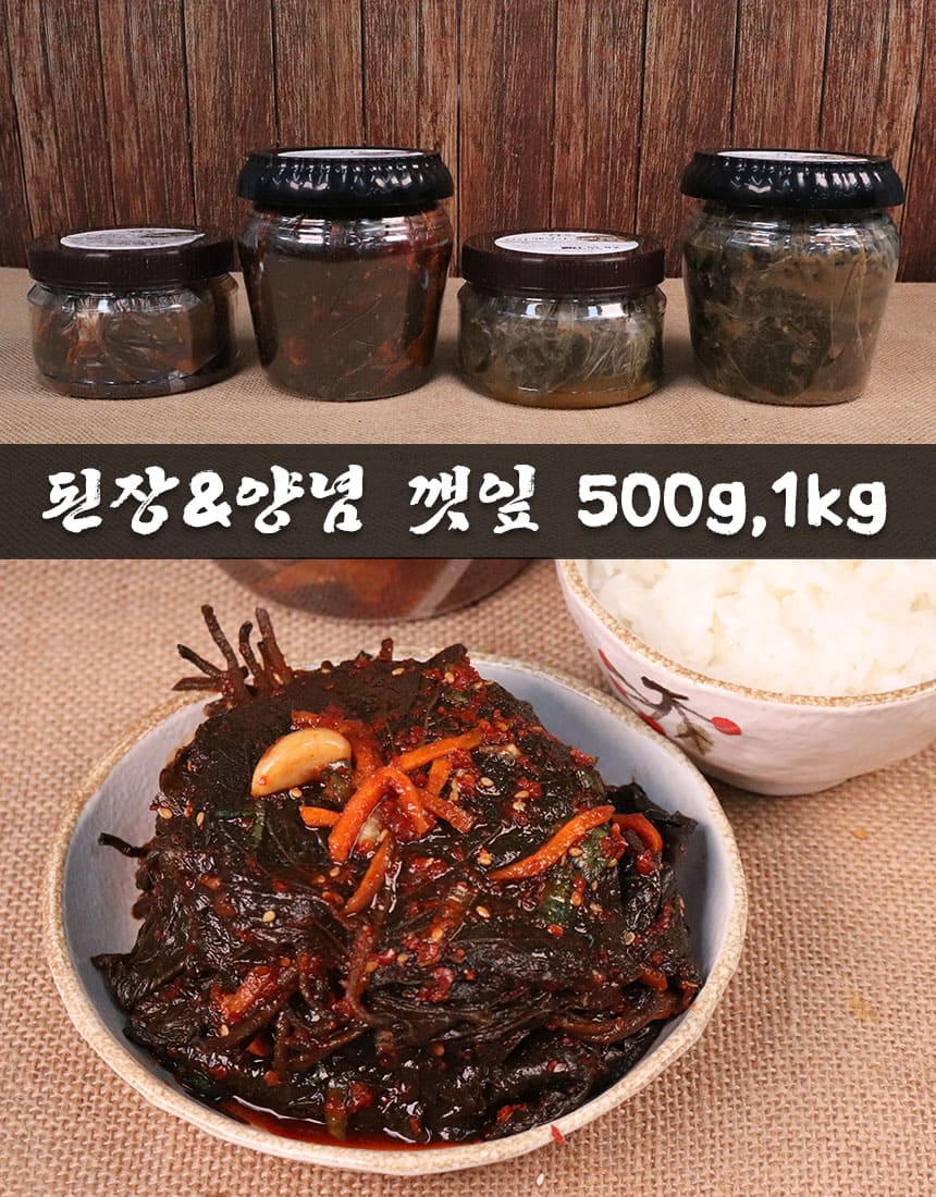 상품정보