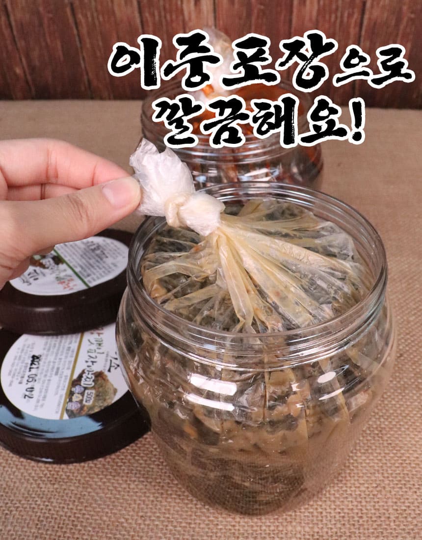 상품정보