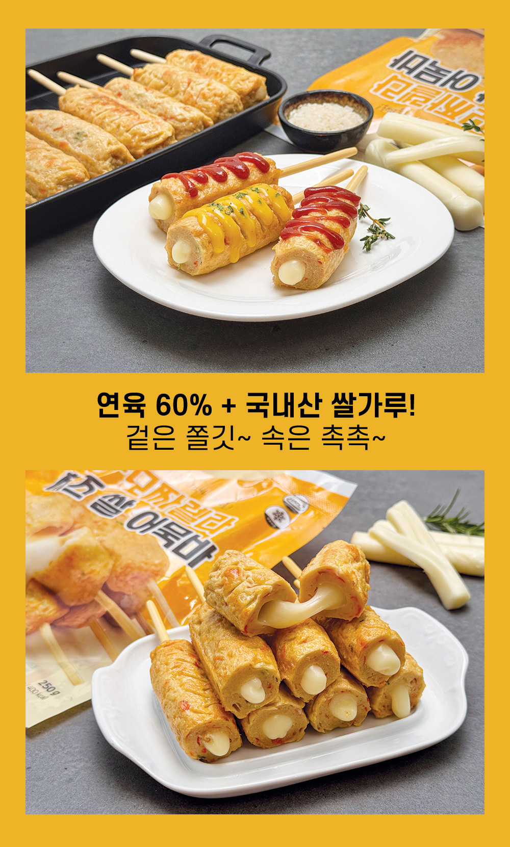 상품정보