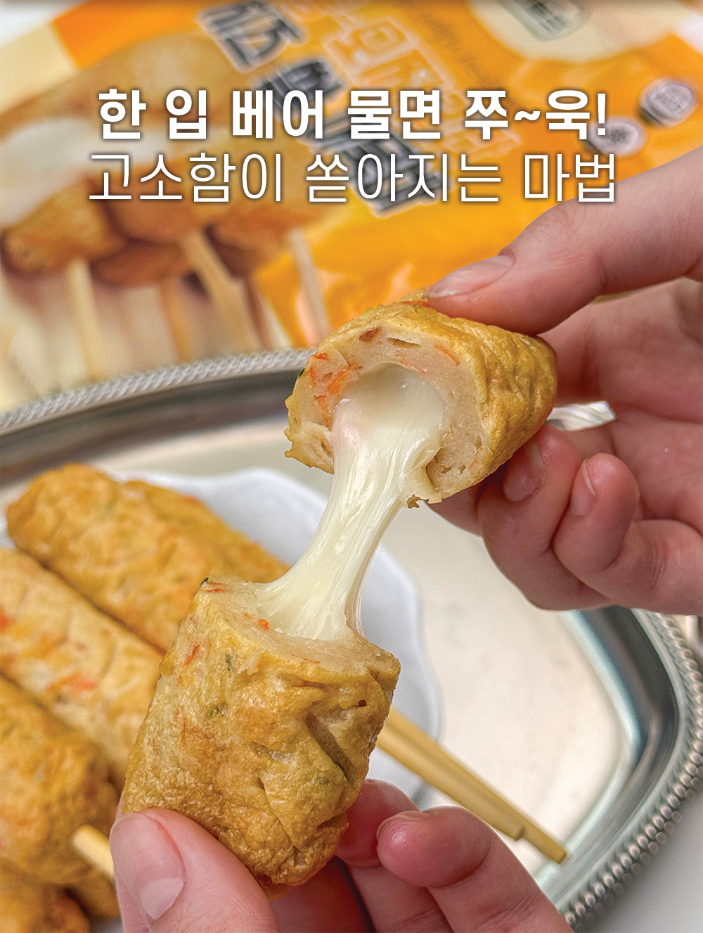 상품정보