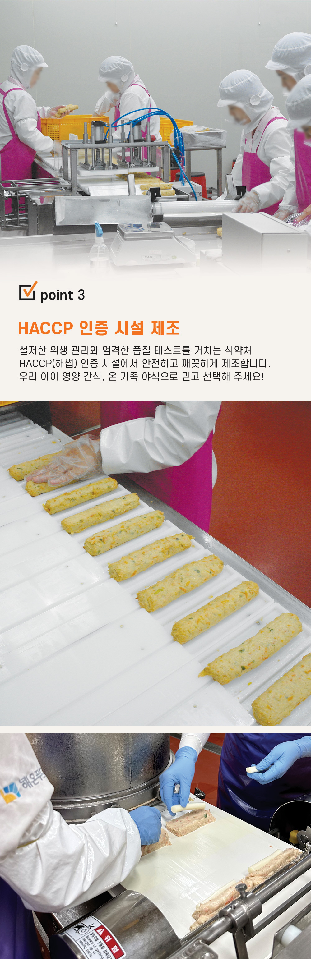 상품정보