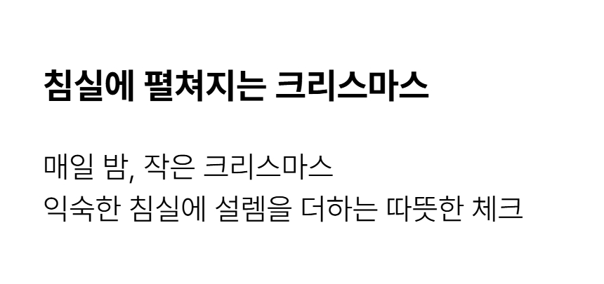 상품정보