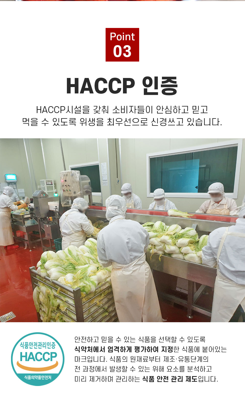 상품정보
