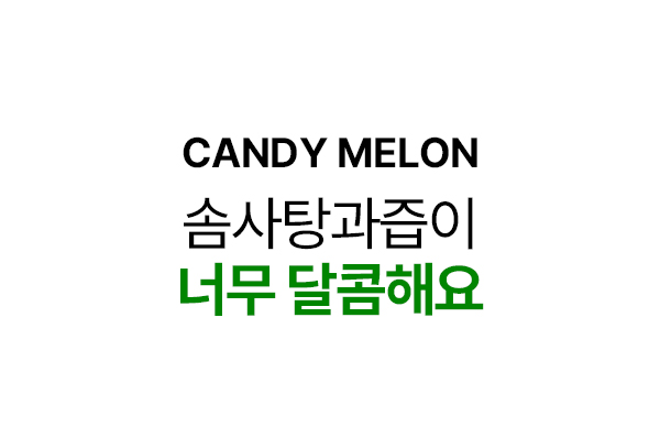 상품정보