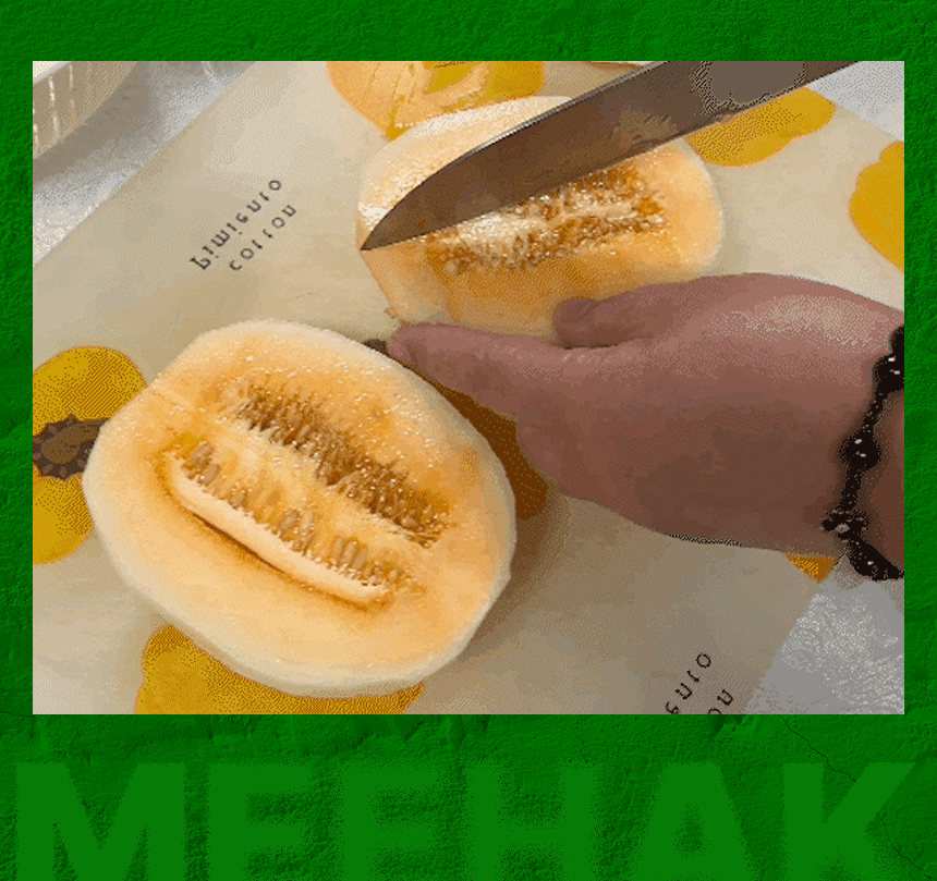 상품정보