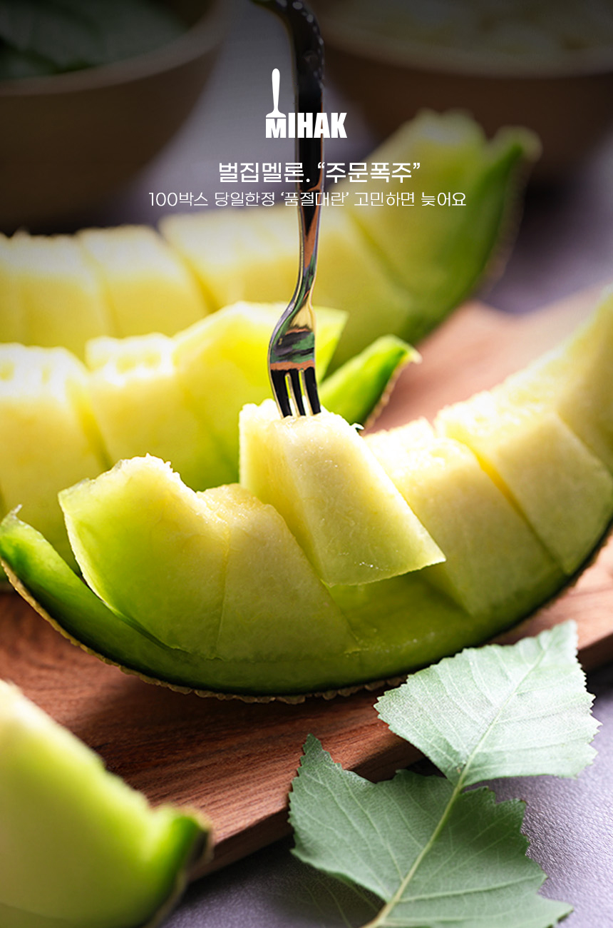 상품정보