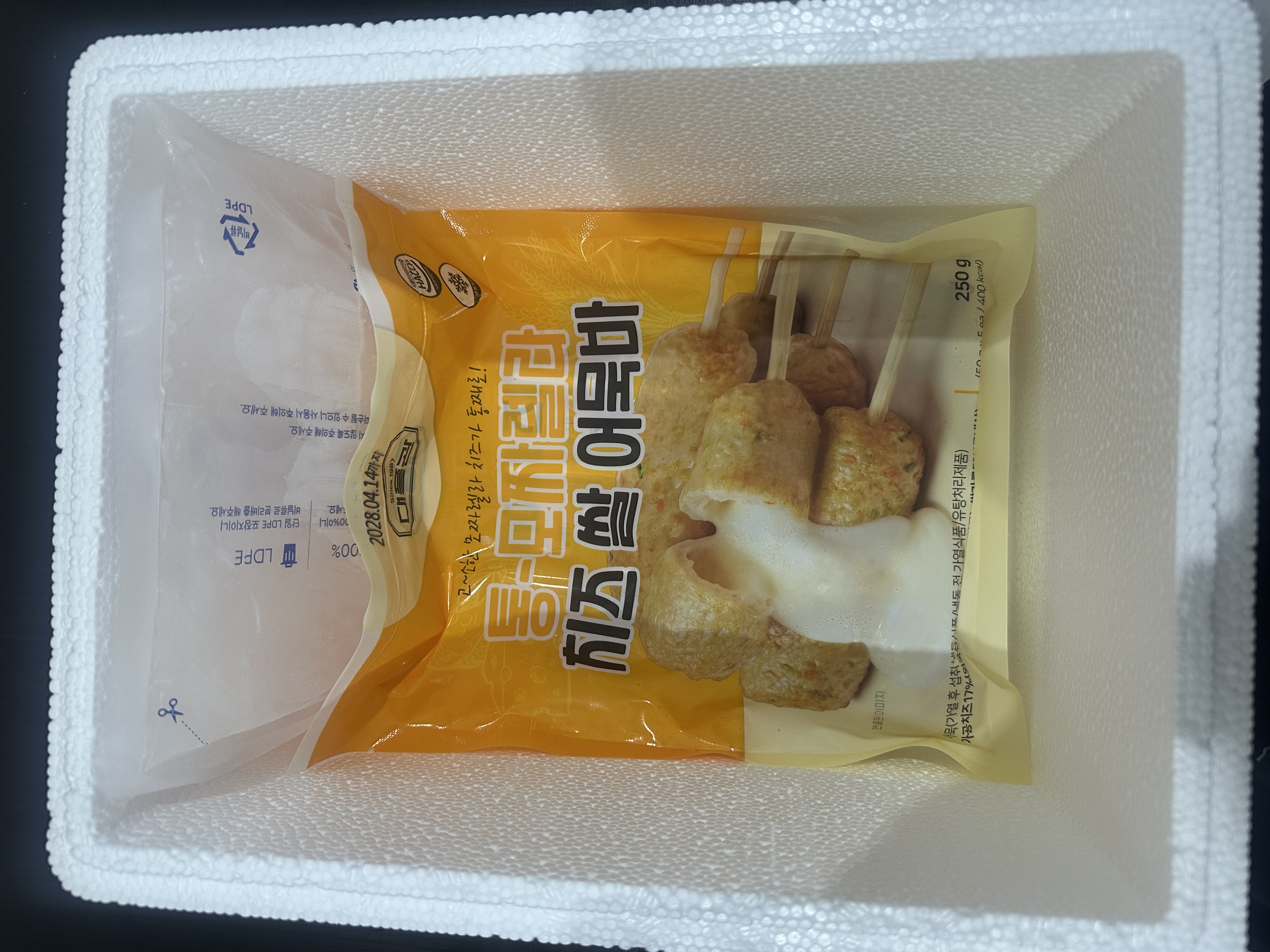 상품정보