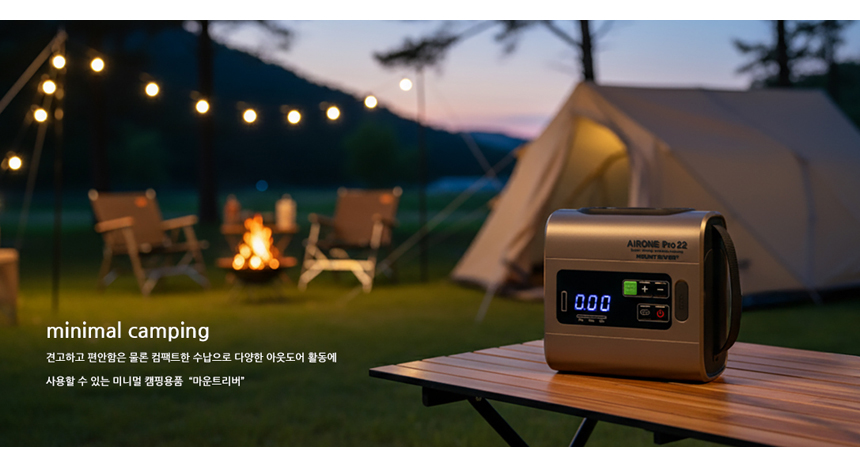 상품정보