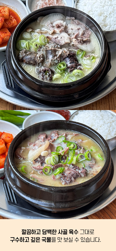 상품정보