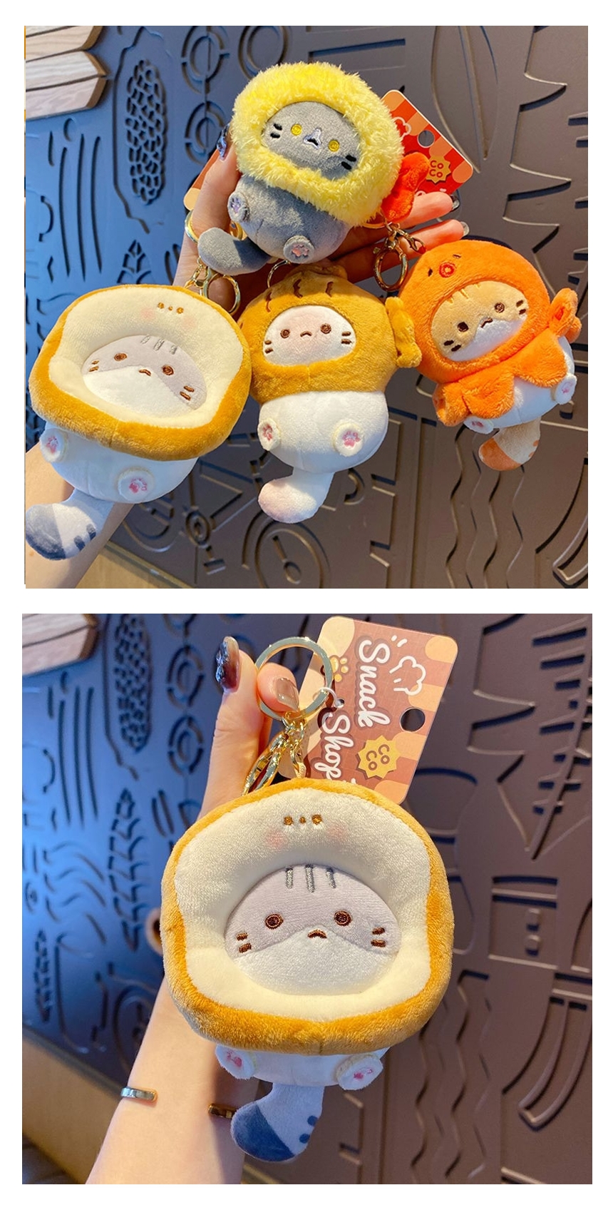상품정보