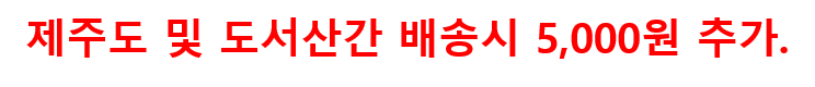 상품정보