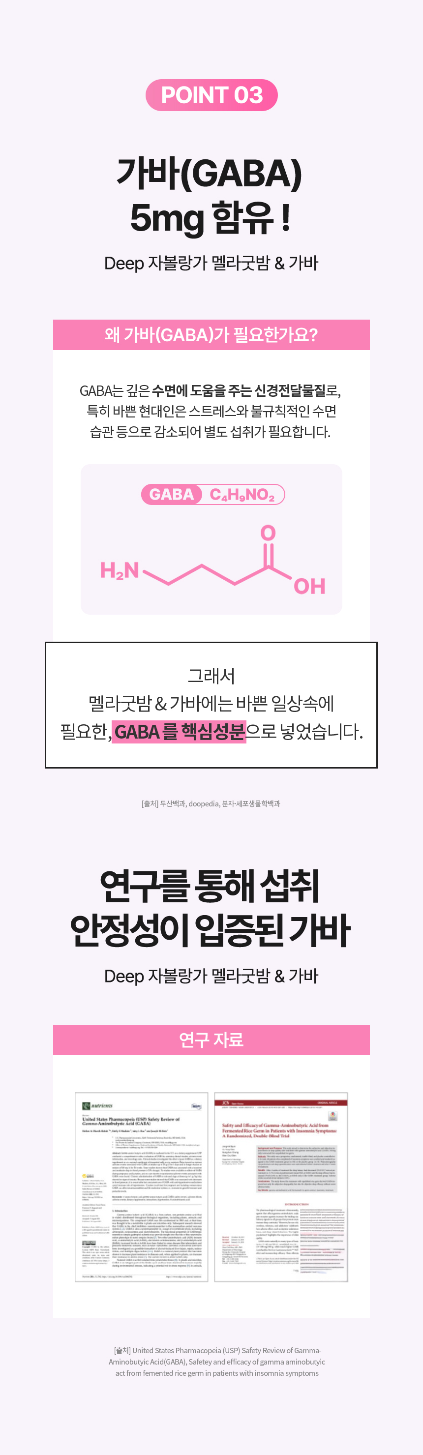 상품정보