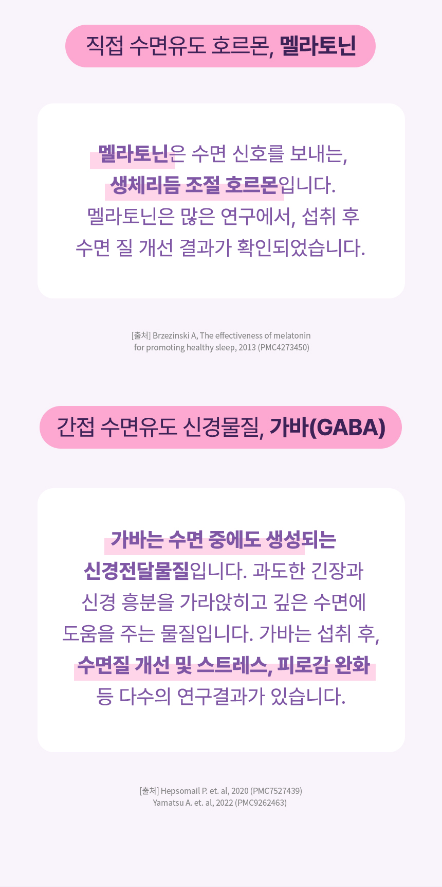 상품정보