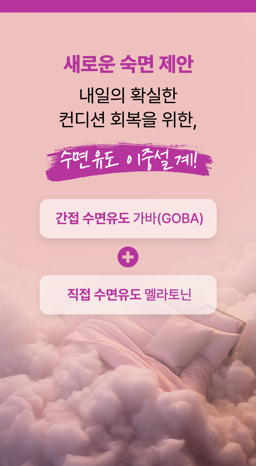 상품정보
