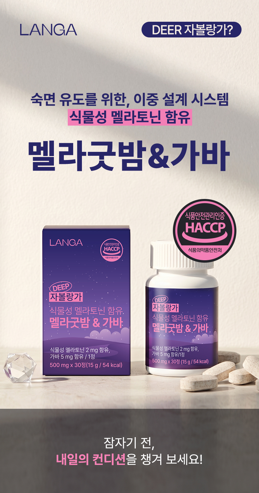 상품정보