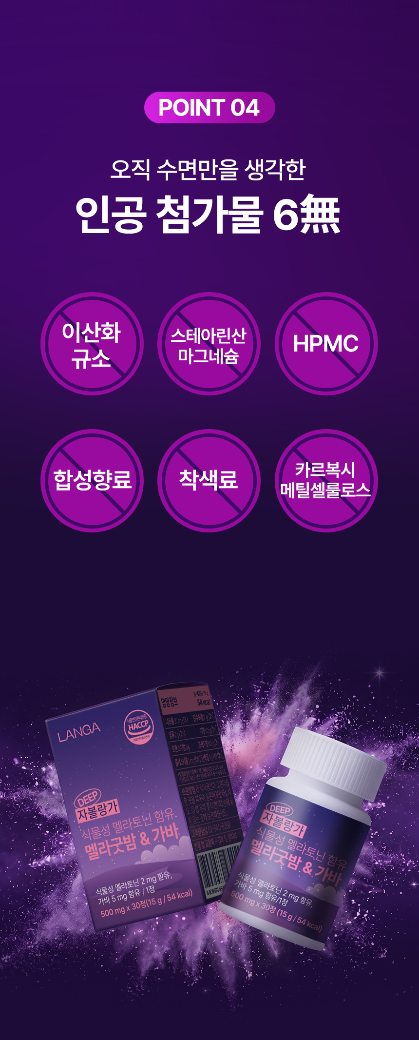상품정보