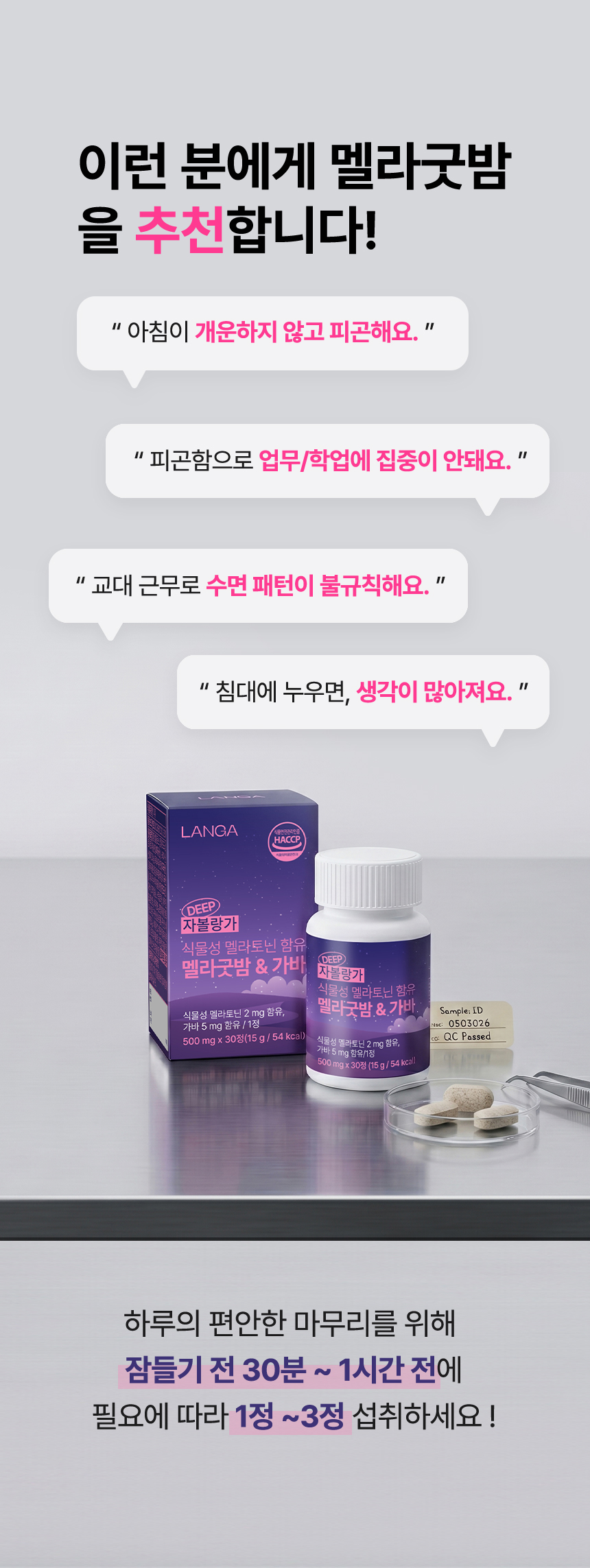 상품정보