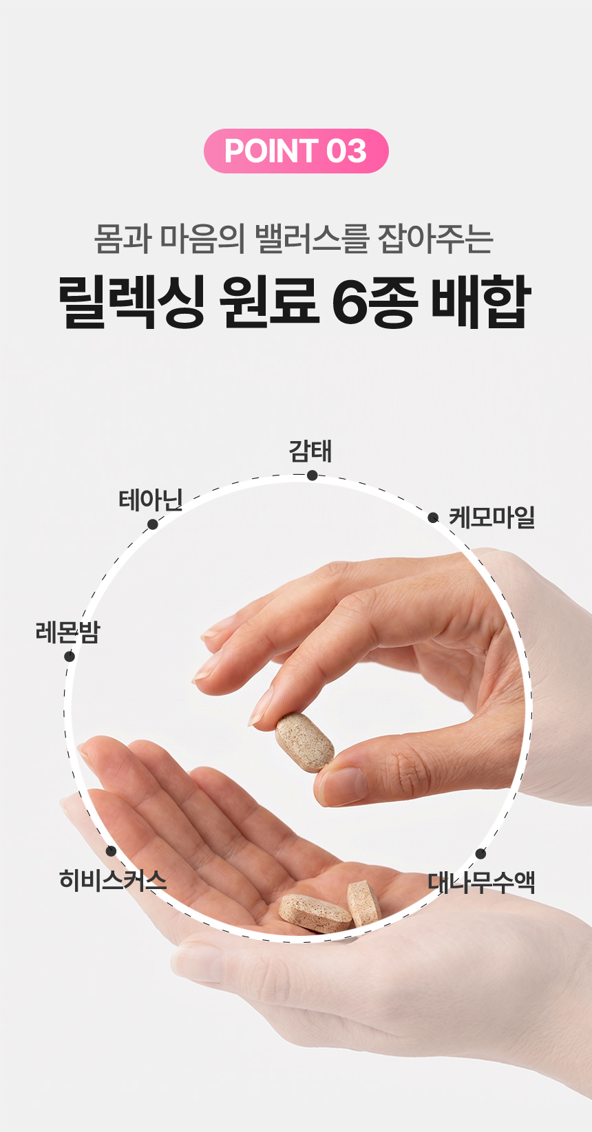 상품정보