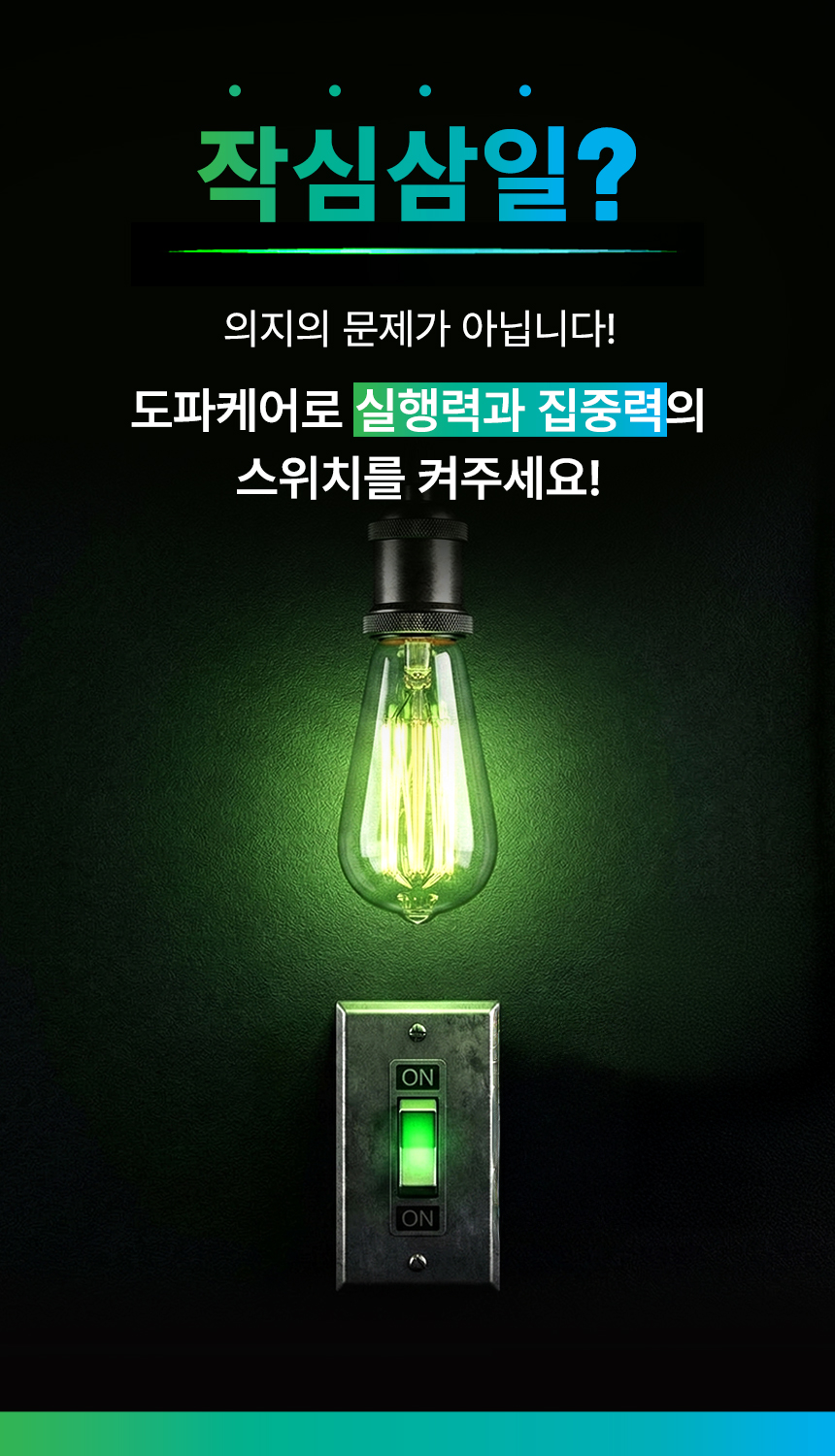 상품정보