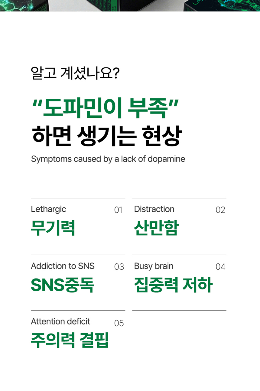 상품정보