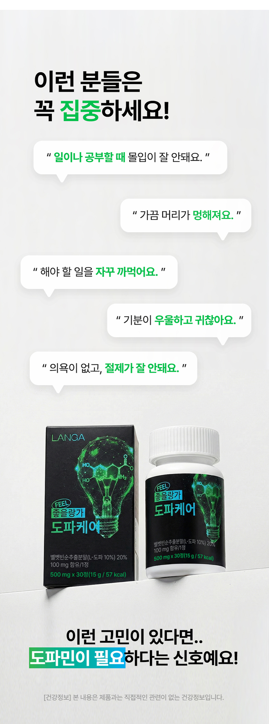 상품정보