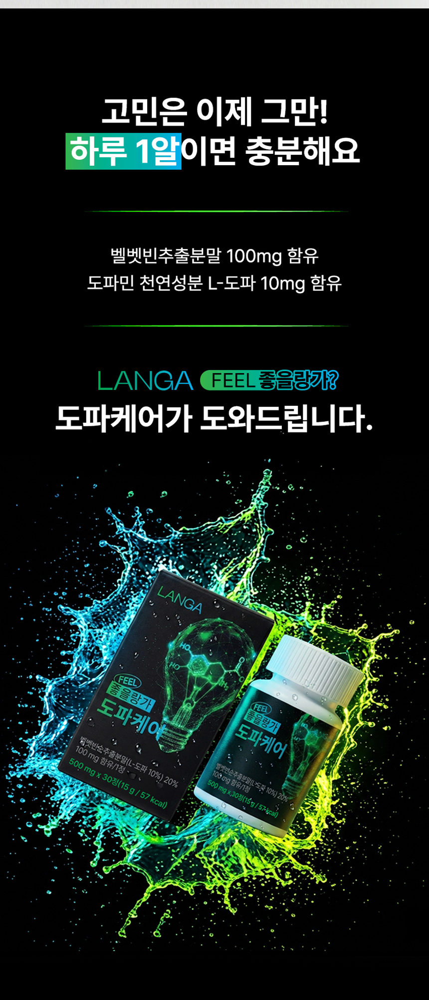 상품정보