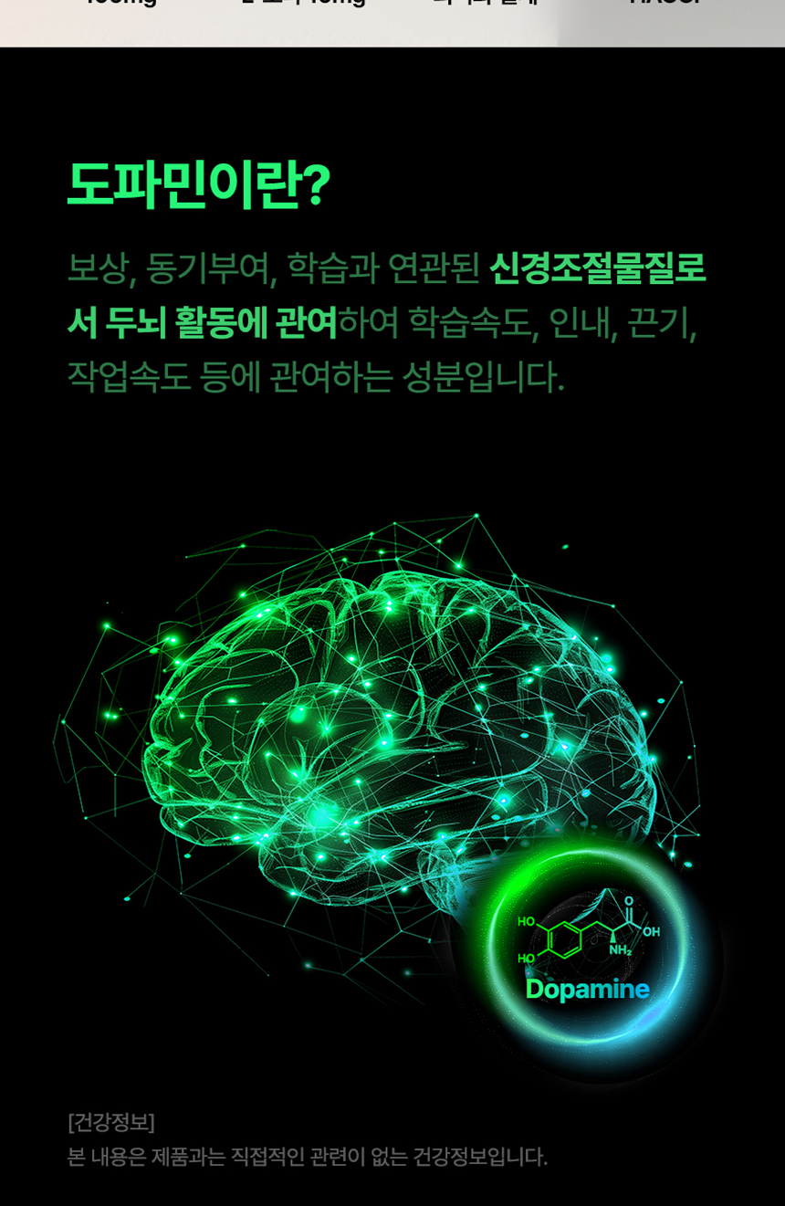 상품정보