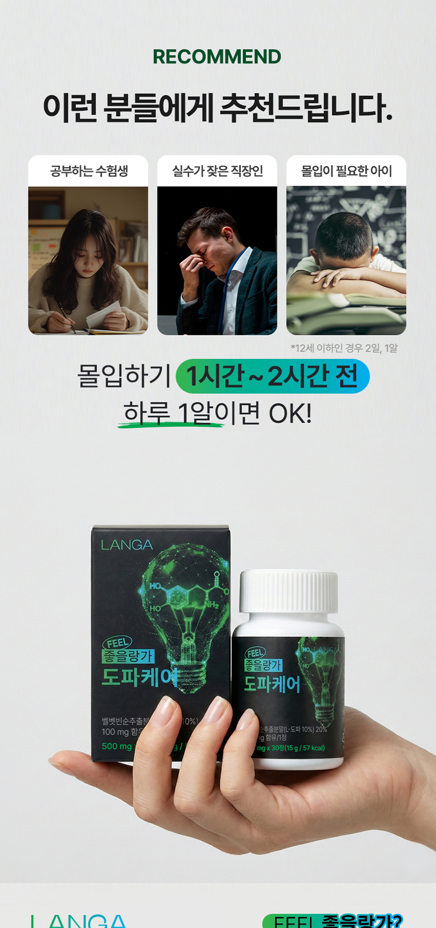 상품정보