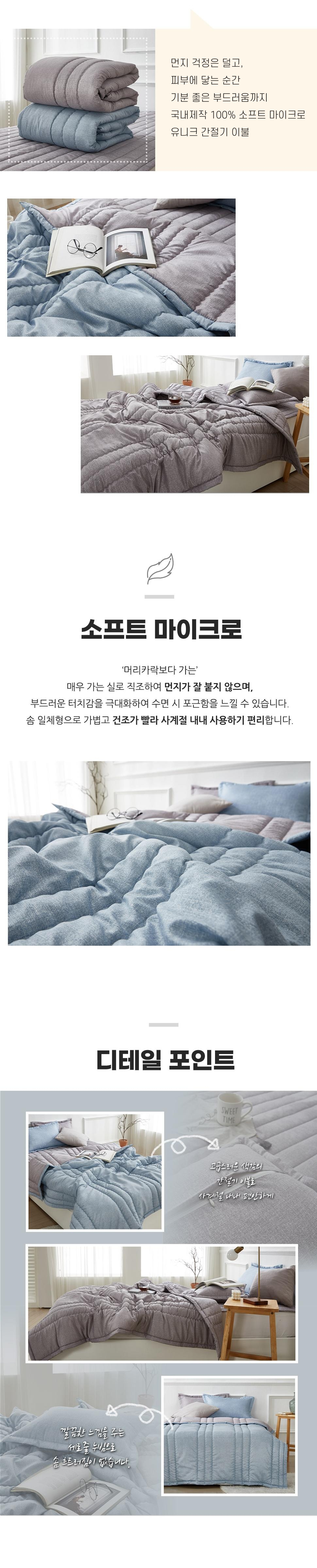 상품정보
