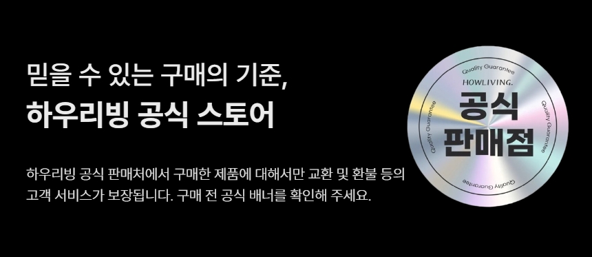 상품정보