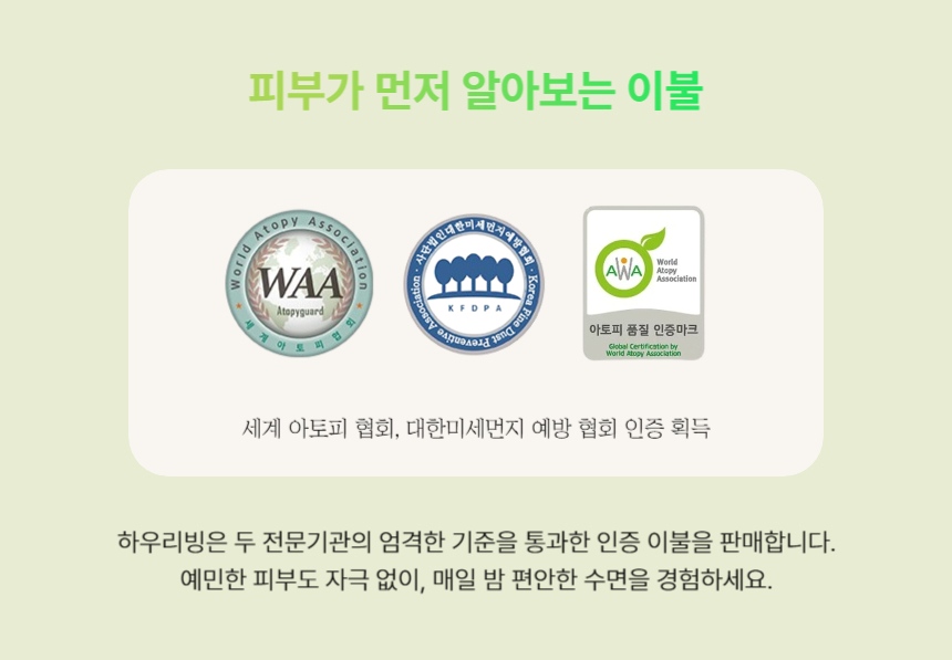 상품정보