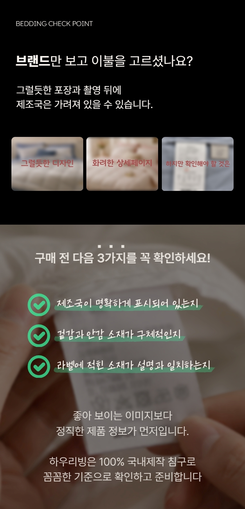 상품정보